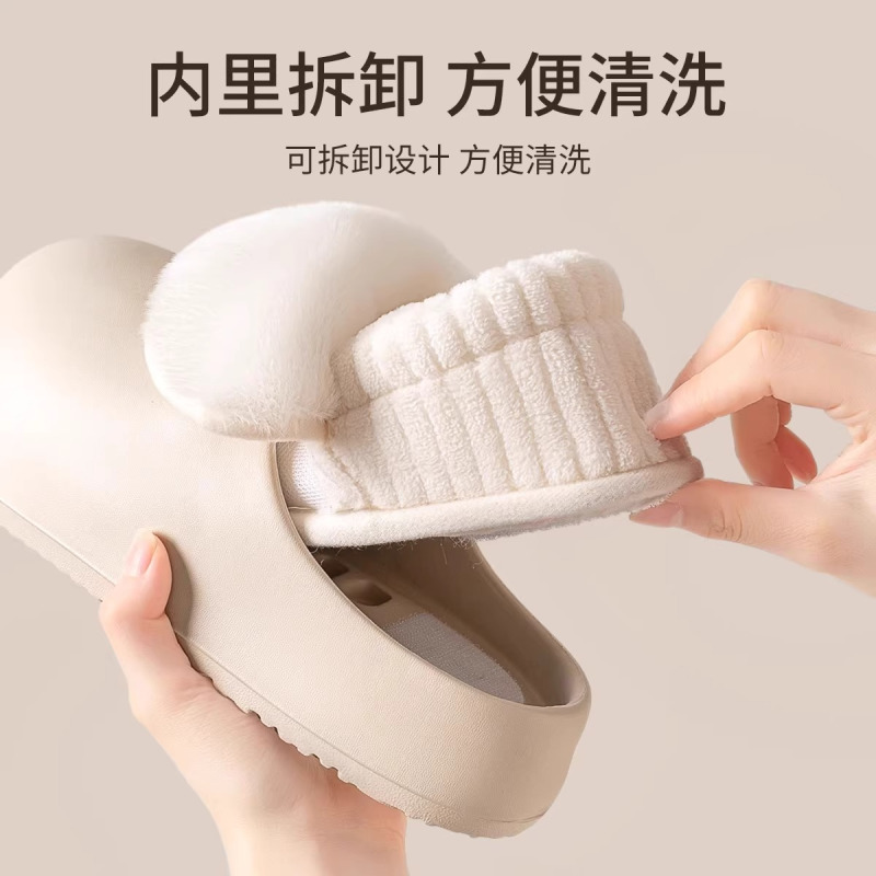 拆卸包跟家居厚底保暖加绒百搭外穿防水棉拖
