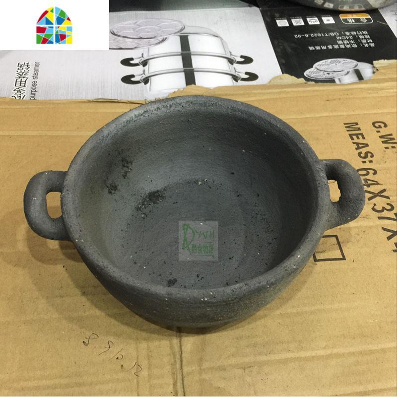 贵州手工安顺粗砂砂锅土沙锅小砂锅砂碗瓢土砂锅砂锅粉鸡1个 FENGHOU 16cm双耳小砂锅深6cm左右煲