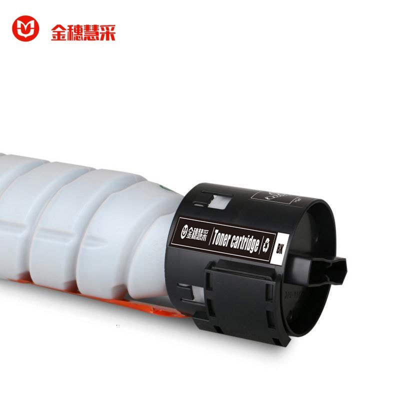 金穗慧采 TN222H 粉盒206 226 236 246 266 306 黑色 硒鼓/粉盒