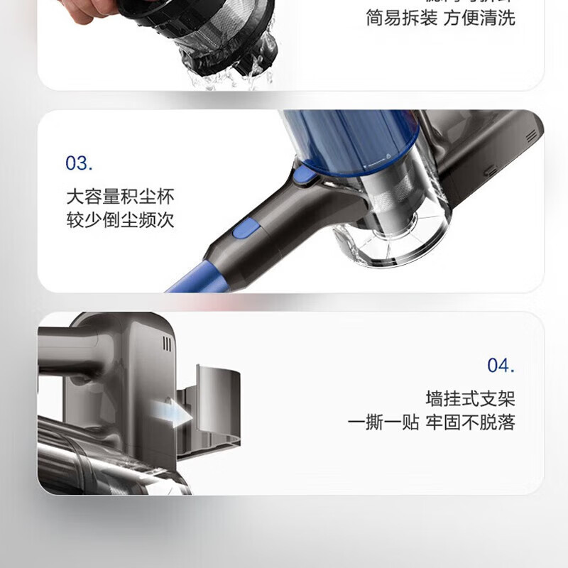 苏泊尔(SUPOR)无线手持吸尘器家用轻量大吸力多用便携式除尘机宠物猫毛狗毛地毯一键倒尘超大尘杯 EVS-C3A高清大图