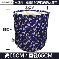 大人洗澡桶家用沐浴桶折叠浴盆特大号加厚泡澡桶塑料加厚全身_1 小狗65cm