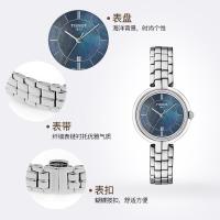 Tissot 天梭 弗拉明戈系列 钢带女士石英表 女表 T094.210.11.121.00