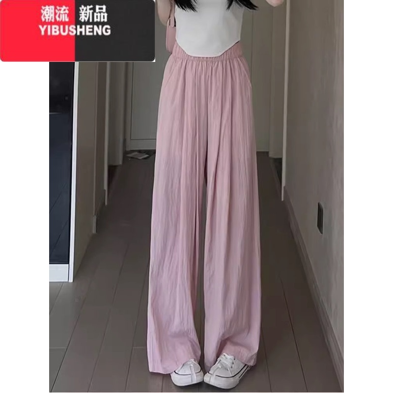 YIBUSHENG大码冰丝阔腿山本裤女季薄款凉凉裤慵懒垂感褶皱休闲直筒棉麻裤 粉色垂感窄版/梨形身材穿搭/微胖女生/宽松/松紧腰/百搭/适 M建议100斤以内