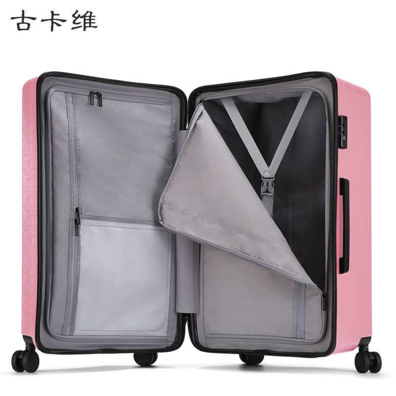 古卡维 拉杆箱 旅行箱 玫瑰金色22英寸拉链款9261B高清大图