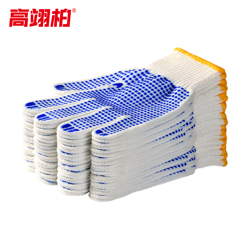 高翊柏 17040152 点胶手套 550g 蓝点胶 48双装 耐磨防滑透气劳工 工地工作干活点珠线手套
