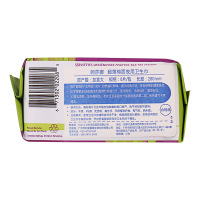 阿莎娜asana 加拿大原装进口超薄棉面夜用卫生巾 8P
