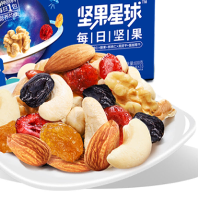 沃隆 坚果星球 每日坚果 600g 20g*30