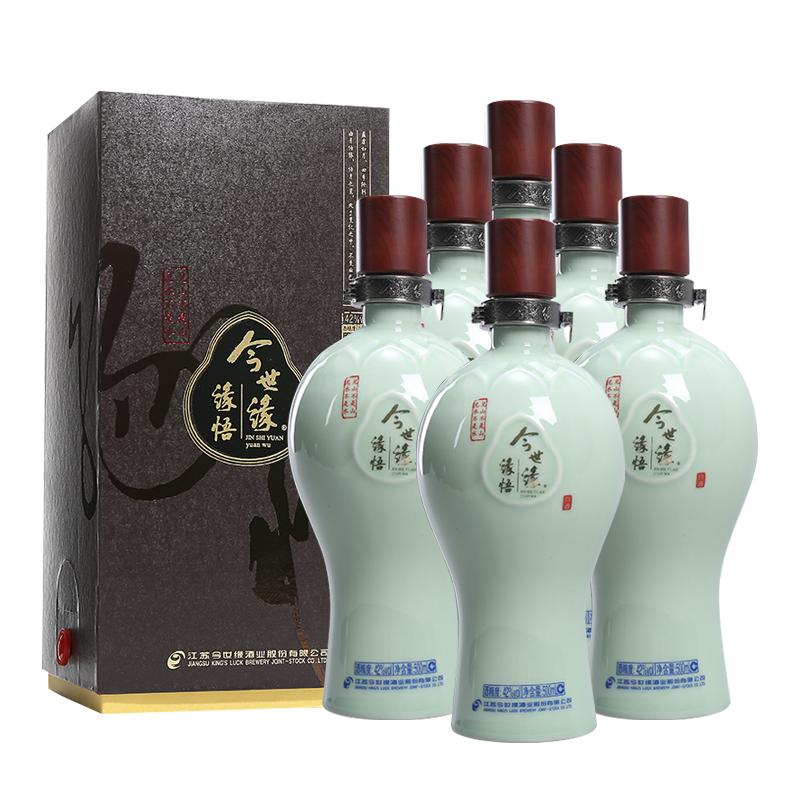 今世缘 白酒 缘悟 浓香型 42度500ml*6瓶 送礼白酒 整箱装