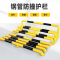 谋福(CNMF)U型挡车器 车位防撞护栏 加厚钢管隔离桩 1.5米U型双层60高1.5厚[76管]