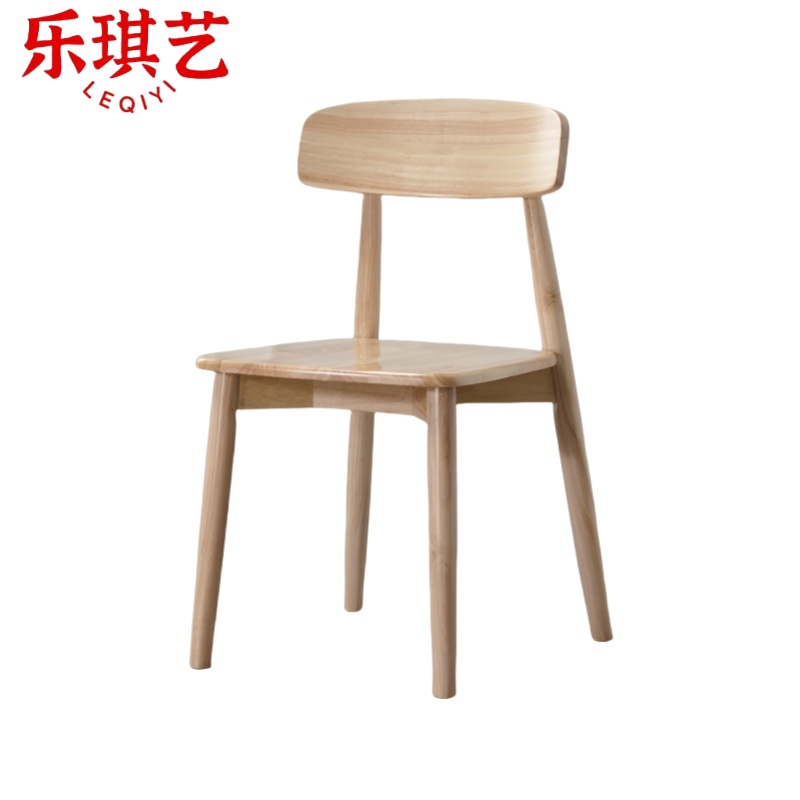 乐琪艺 实木椅 原木色 把高清大图