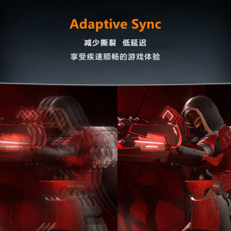 联想(lenovo)来酷猛禽电竞游戏显示器N3218QC