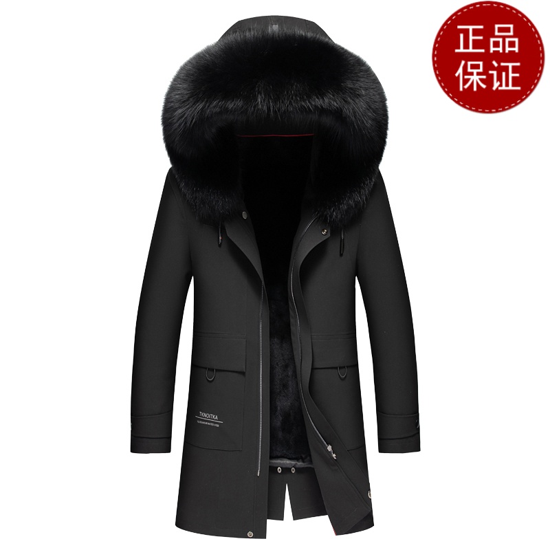 活里活面派克服男皮草狐狸毛领派克服男毛皮一体貂绒内胆中长款大衣皮草春秋装外套2024冬装新款皮草真皮大码外套男装 2099【黑狐狸领+黑貂绒内胆】 185-2XL【155-170斤】