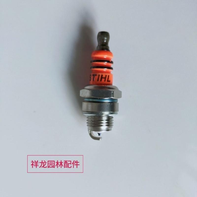 汽油锯通用 斯蒂尔火花塞伐木锯 割草机 STIHL二冲火花塞配件大全 二冲程火花塞1个