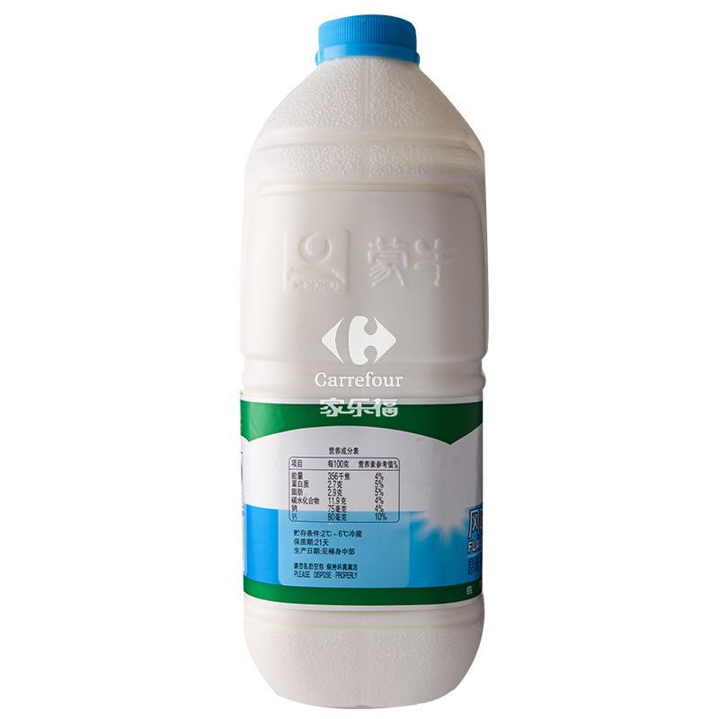 蒙牛桶装酸奶1800g