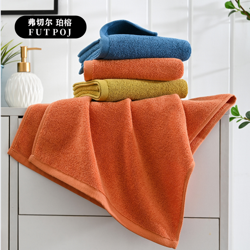 弗切尔珀榕 FQC0251537 心之恋毛巾 珊瑚红高清大图