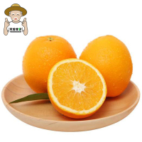 [一贤生鲜]新鲜赣南脐橙 净重9斤 小果 单果60-70mm 个头均匀 饱满多汁 新鲜水果 西沛