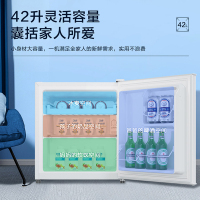 海尔(Haier)单门小冰箱42L容量迷你微型宿舍办公室家用冷藏美妆可用节能省电一级能效电冰箱BC-42GHSDE0W9