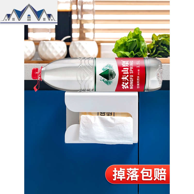 纸巾抽纸盒家用厨房客厅创意厕所卫生间壁挂式倒挂免打孔收纳 三维工匠收纳盒高清大图
