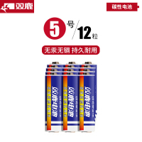 双鹿电池5号电池碳性五号干电池AA遥控器玩具钟表用12粒正品空调电视话筒遥控汽车挂闹钟小电池1.5V