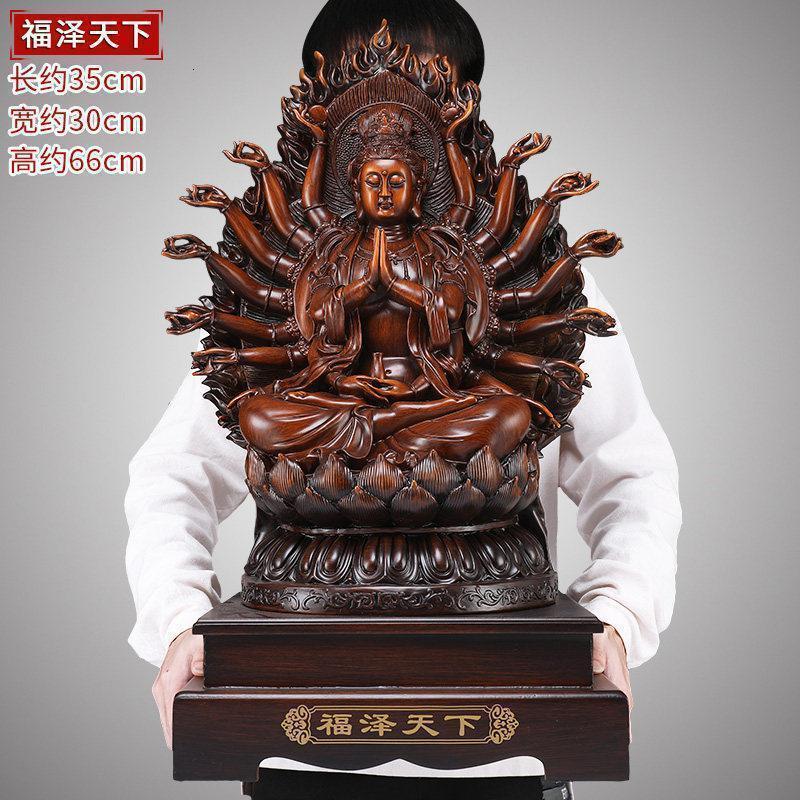 美帮汇大号千手千眼观音佛像客厅家用居家供奉摆件观世音菩萨工艺品高清大图