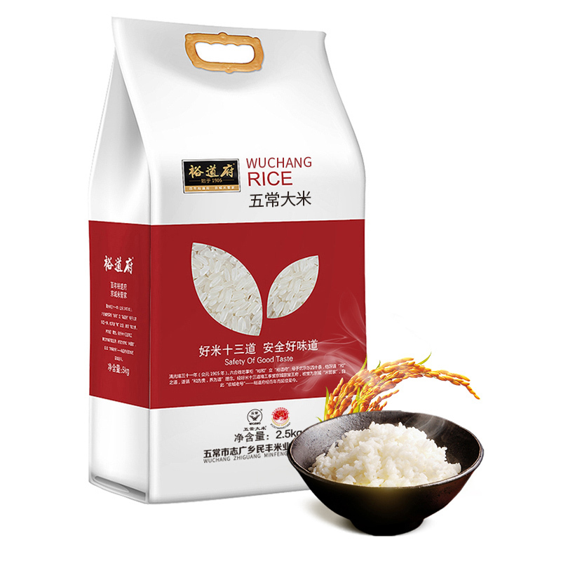 裕道府 五常 大米(双层袋 真空装2.5KG)高清大图