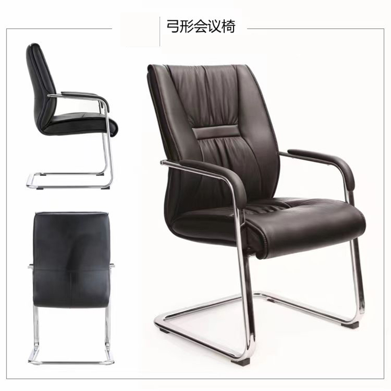 聚越唐(JUYUETANG)简约皮椅办公椅会议椅480*580*1080mm 把高清大图