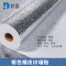 杜晶 DJ-QT444 防油贴纸防火耐高温 橱柜防水防潮自粘墙纸 0.4米宽