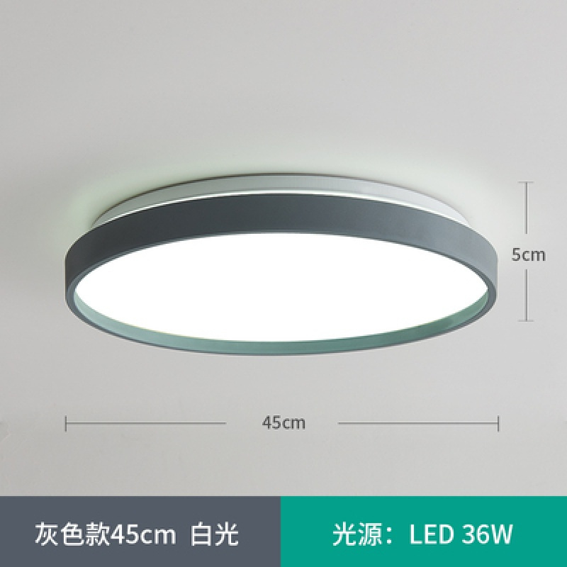 卫生间灯具led吸顶灯闪电客简约现代洗手间浴室厕所灯厨房阳台玄关