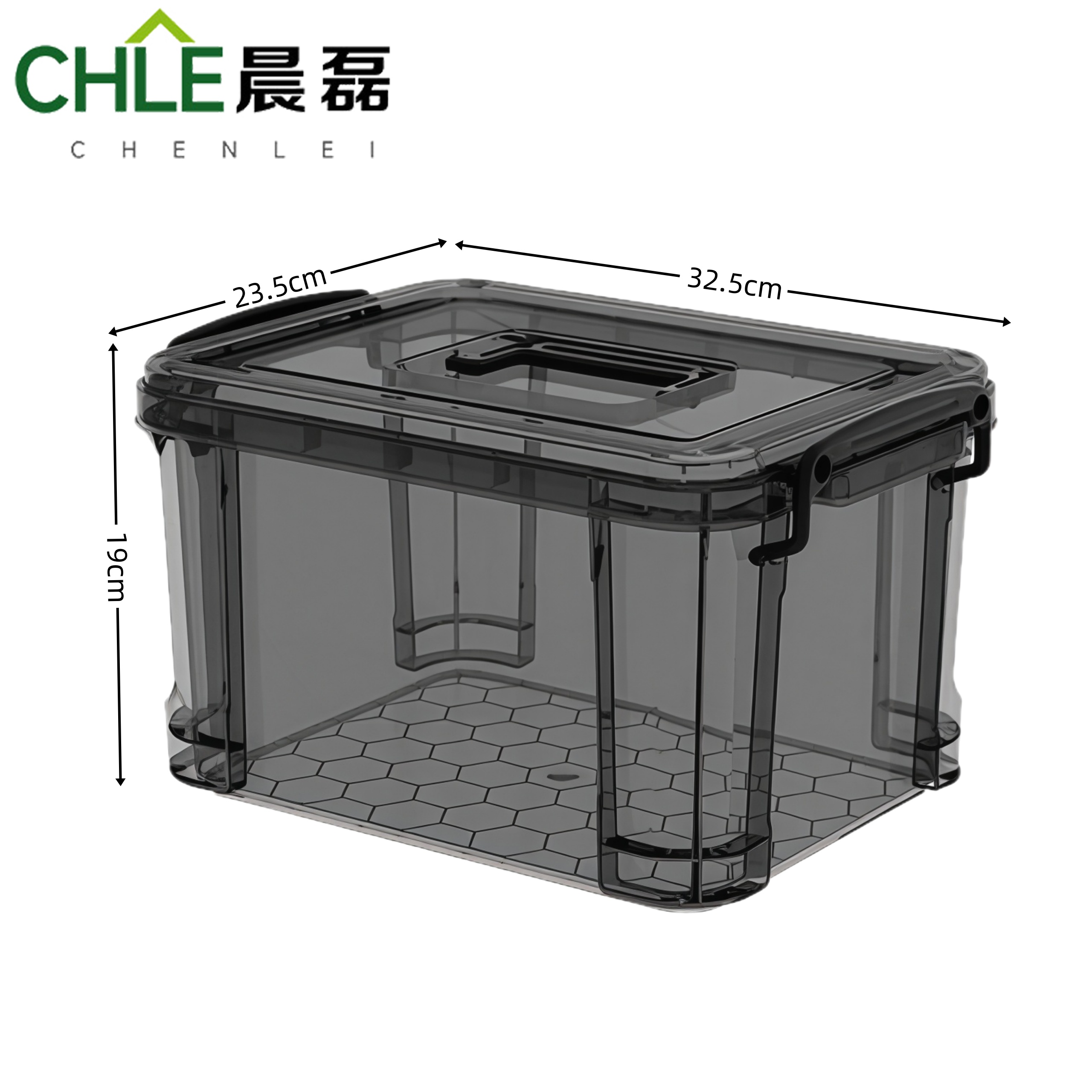晨磊 收 纳箱 4L 个高清大图