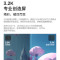 联想ThinkBook 16p 英特尔酷睿i9 16英寸高性能轻薄创作本(i9-13900H/16G/1T固态/RTX4060/3.2K/165Hz高刷)