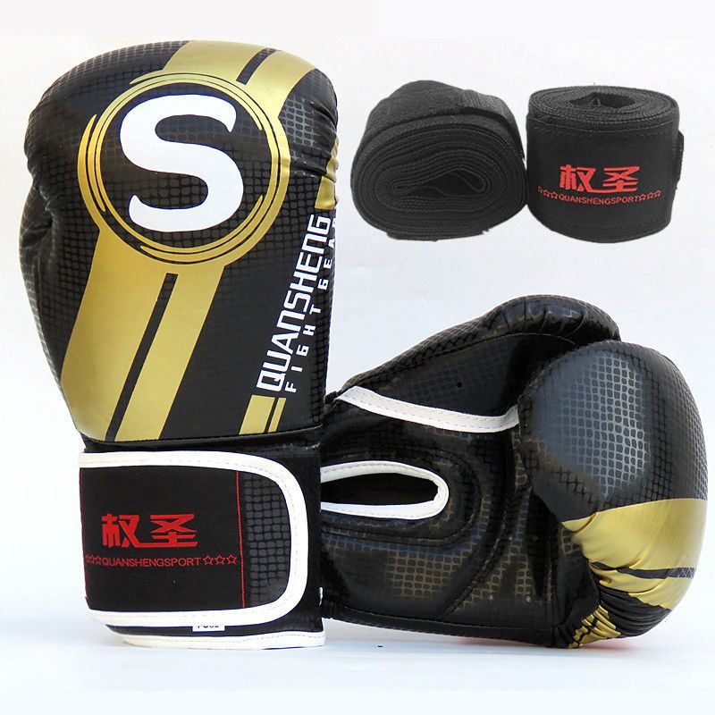 qm运动户外玩具见描述报价_参数_图片_视频_怎么样_问答-苏宁易购