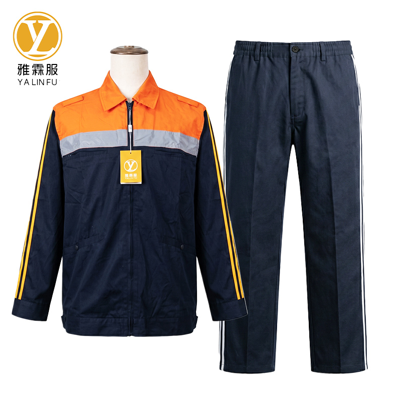 雅霖服 高可视性警示夏季工作服（可定制）YLF-26428 套