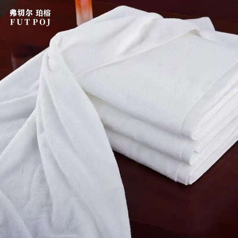 纯棉纯白毛巾高清大图