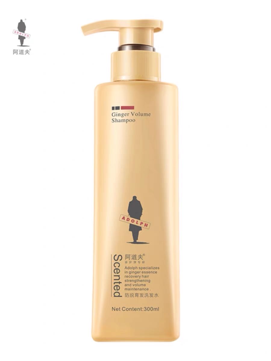 阿道夫防脱固发洗发水300ml 生姜健发固根洗头膏 控油清爽洗发露