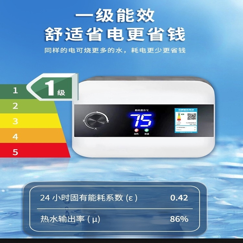 储水式小厨宝即热式小型厨宝宝热水器厨房台下电热水器家用热水宝_数显金色10升送配件上出水全国联保一级能效