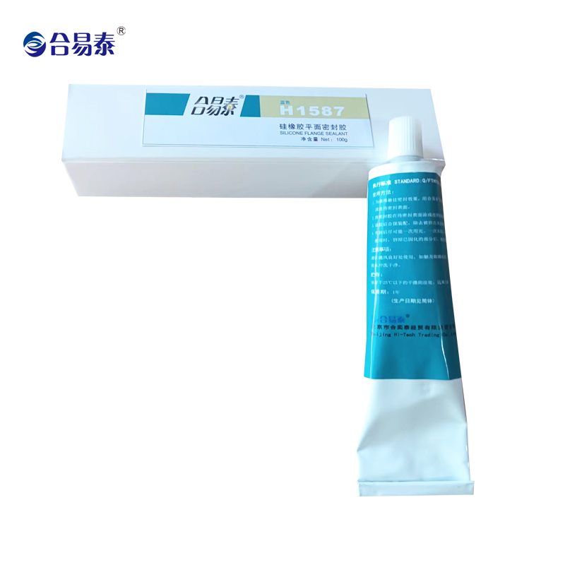 硅橡胶平面密封胶 H1587 100g高清大图