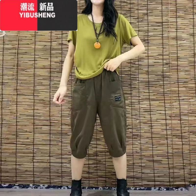 YIBUSHENG休闲裤女季宽松薄款2024年新款通勤百搭舒适气质贴标哈伦七分裤