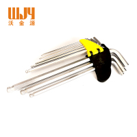 沃金源 内六角扳手六棱扳手9JL1.5-10mm 套