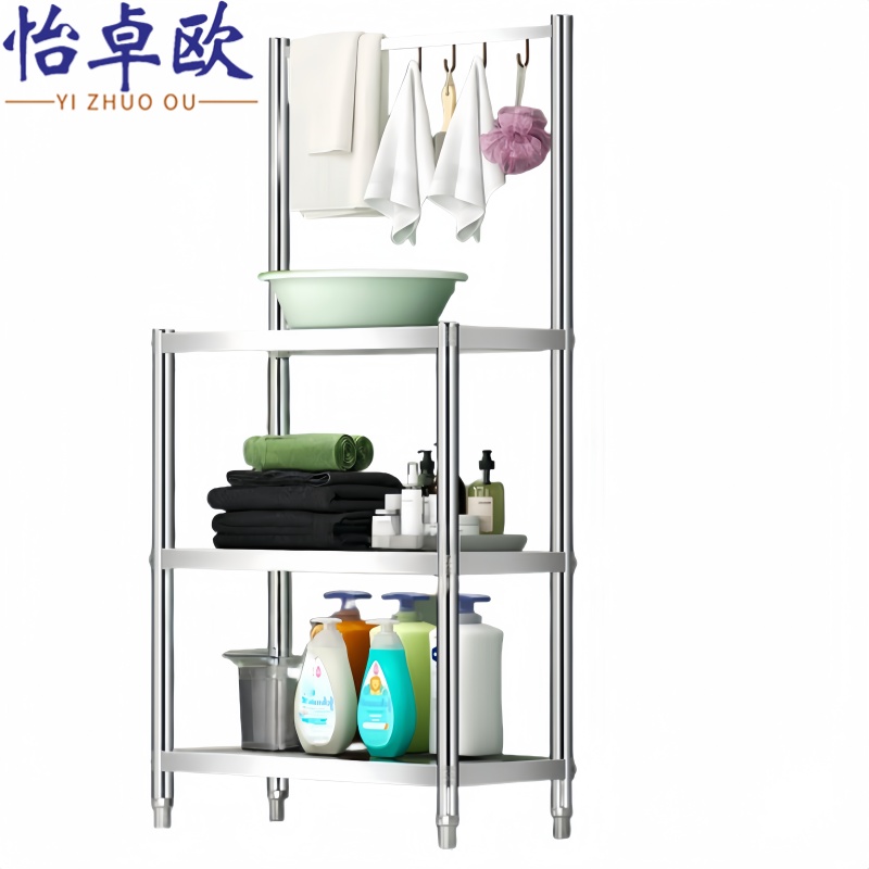 怡卓欧高清大图