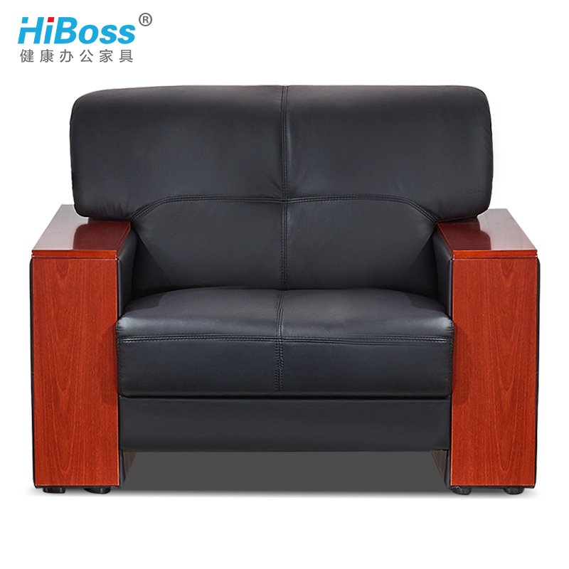 HiBoss办公沙发现代中式办公室沙发茶几组合商务接待实木休息沙发