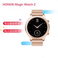 华为/荣耀手表2 MagicWatch2 42MM 樱粉金