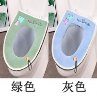 马桶坐垫家用秋冬季通用马桶垫拉链式粘贴式坐便器坐便套圈可水洗|小犀牛(拉链款) (發)粉+咖