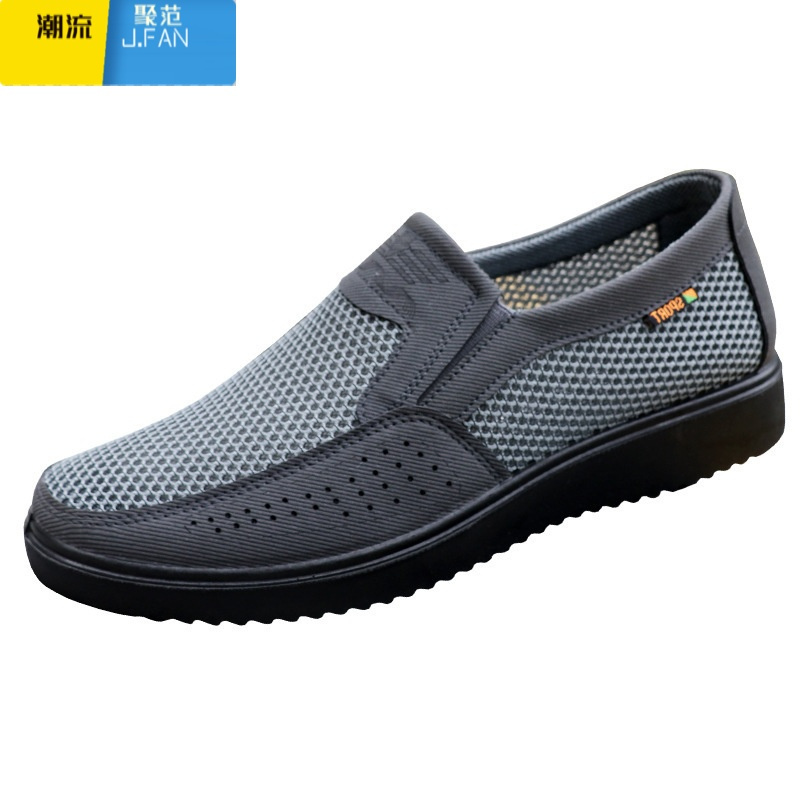 聚范老北京布鞋男款透气网鞋夏季中老年爸爸鞋网面休闲鞋网布鞋男鞋子