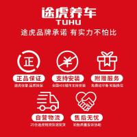米其林 浩悦4 205/60R16 92V 适配新福克斯昂克赛拉英朗GT名图