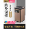JAH智能感应式垃圾桶家用客厅卧室厨房办公室带有盖全自动垃圾筒