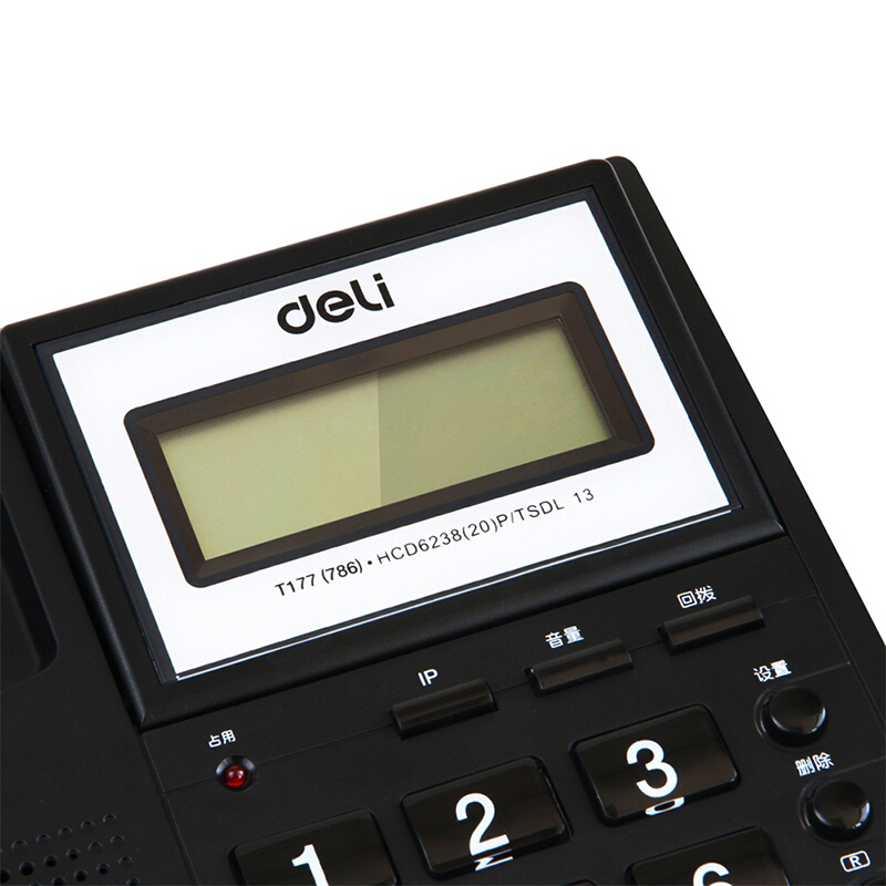 [精选]得力(deli)786来电显示办公家用电话机/固定电话/座机 液晶显示屏 可摇头 透明时尚 白色