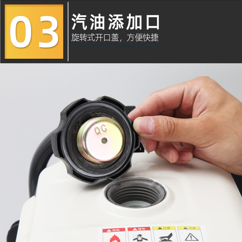 四冲程风力灭火机森林灭火器吹雪机背负式大功率消防汽油吹风机
