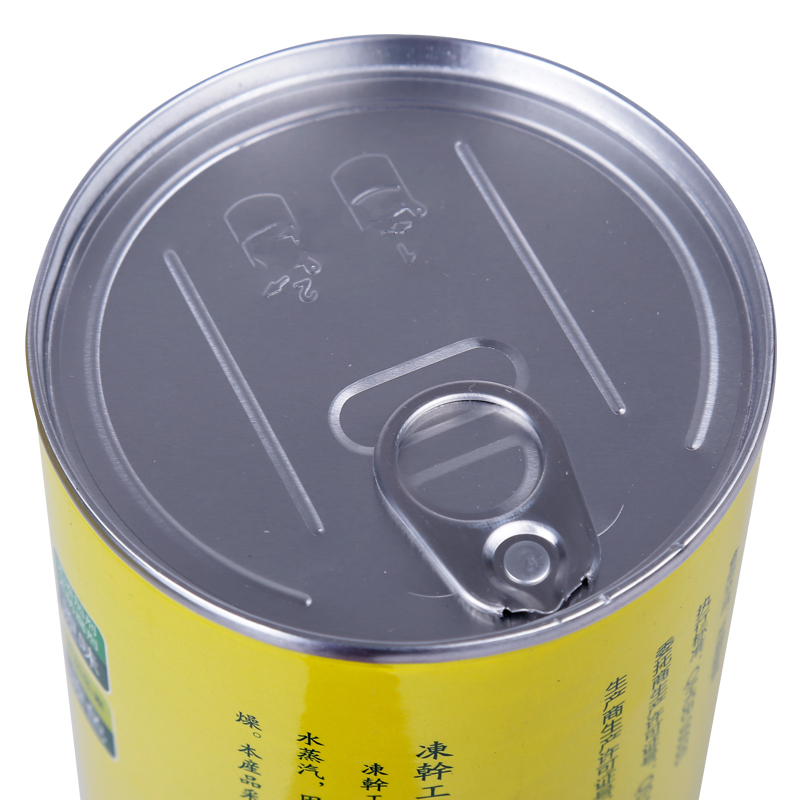 [中华特色]河北供销馆 赵雪 冻干梨片42g罐装(满99减50) 赵县雪花梨即食果干果蔬脆片 河北石家庄特产