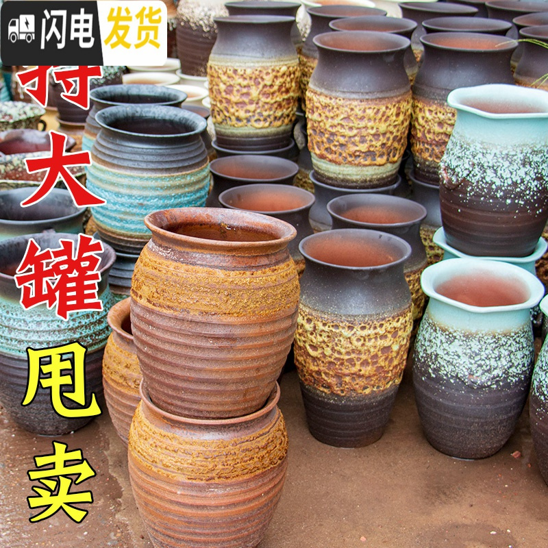 三维工匠特大高筒土陶罐多肉花盆粗陶多肉植物兰花月季陶瓷法师老桩花盆器 ZSHP1832 特大花盆容器