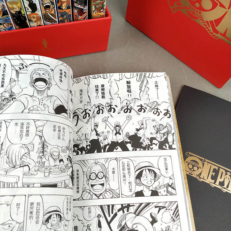 海贼王(卷2):对抗巴奇海盗团 [正版]单册任选海贼王漫画书全套1-98册 航海王漫画全集中文珍藏版尾田荣一郎著海盗王畅
